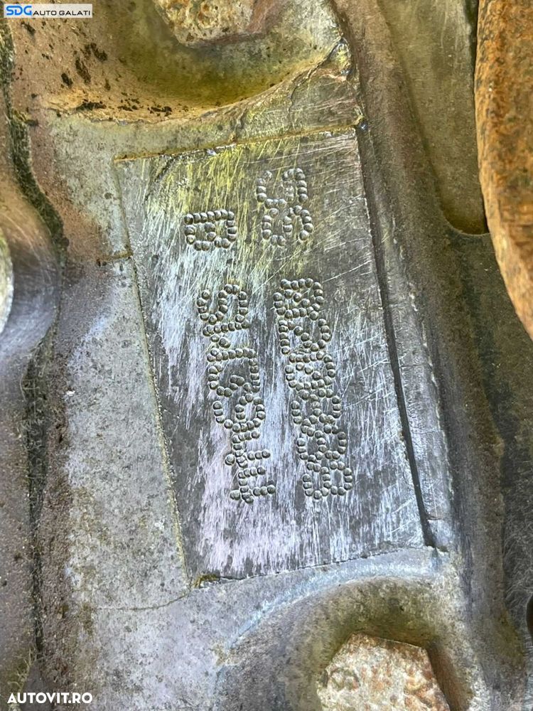 Cutie Viteze Manuala 5 Trepte Chevrolet Aveo 1.4 2002 - 2011 Cod BSW3944 96955174 SW3944 - 8