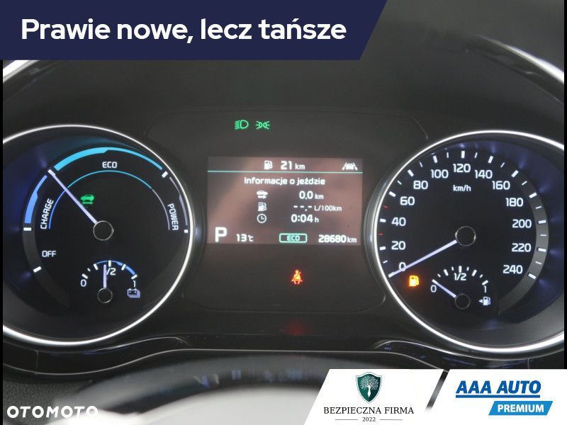 Kia XCeed - 12