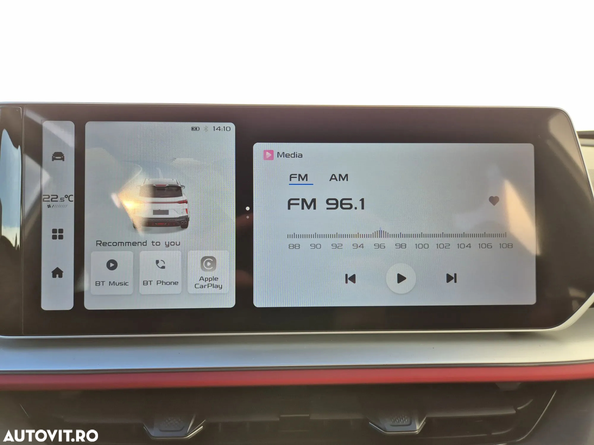 Geely Coolray - 22