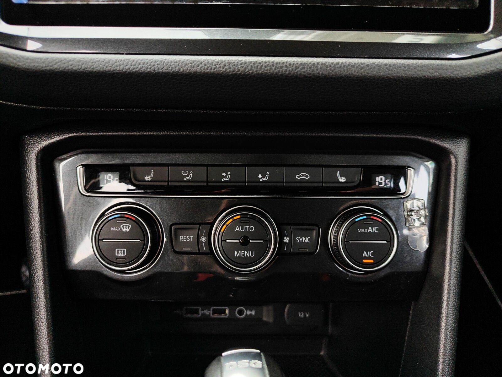 Volkswagen Tiguan - 24