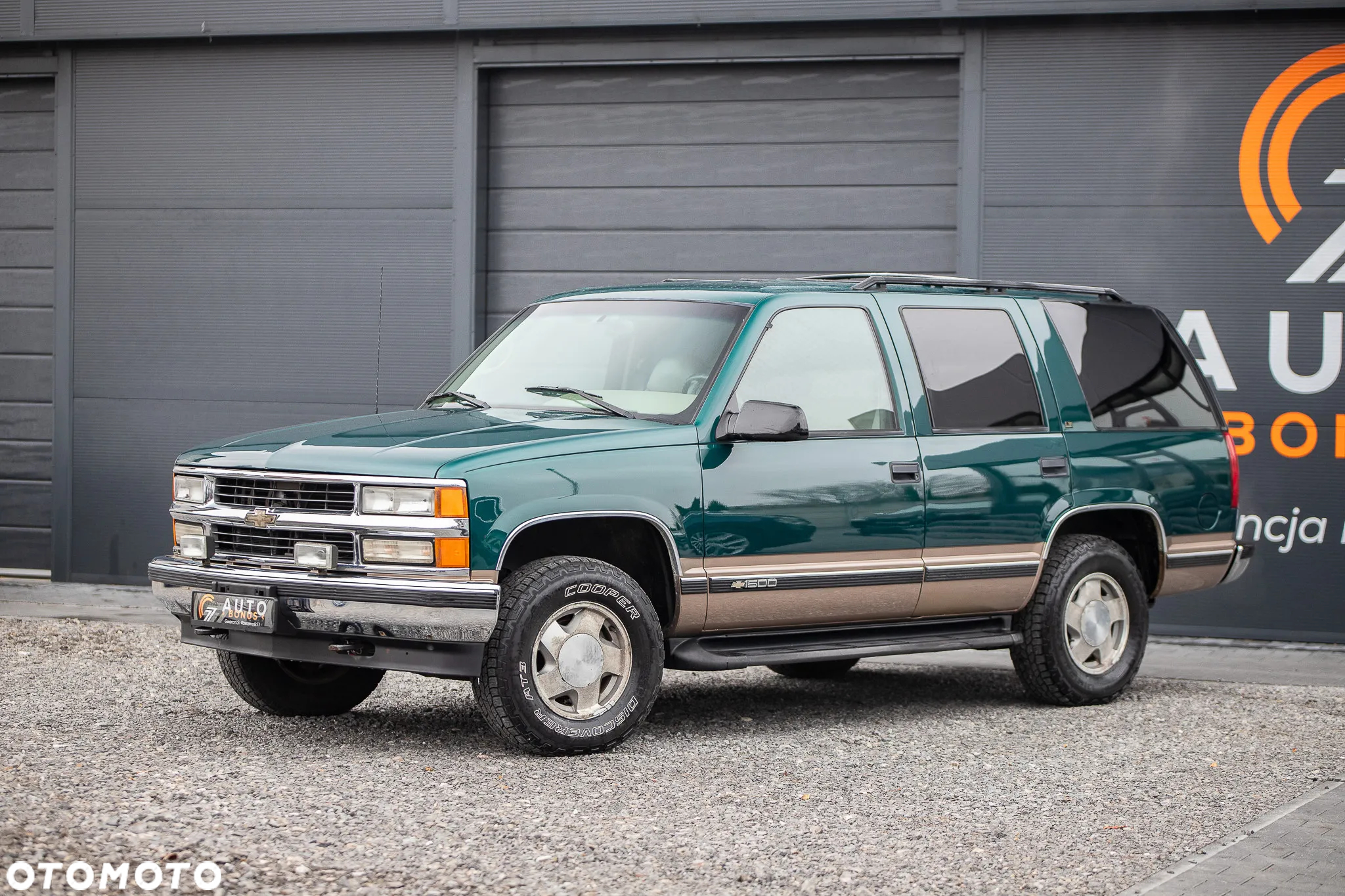 Chevrolet Tahoe - 7