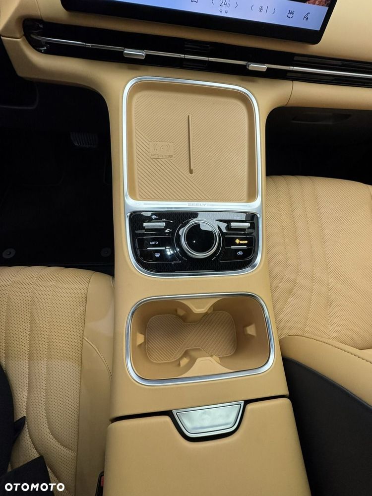 Geely Starray - 9