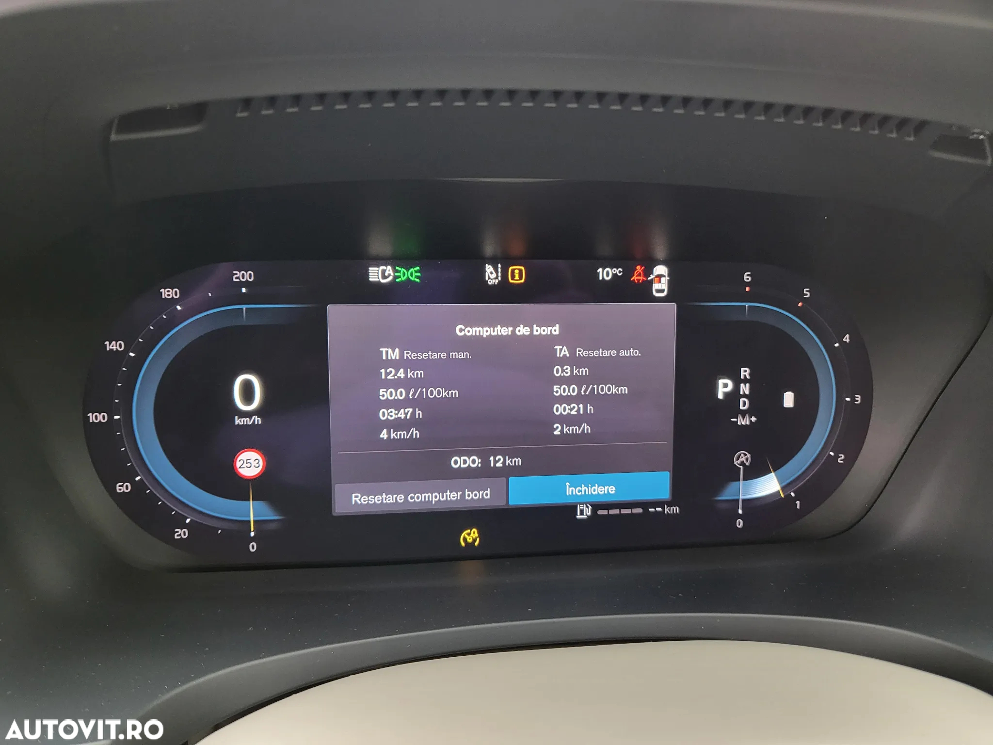 Volvo S90 B5 MHEV AT AWD Ultimate Bright - 20
