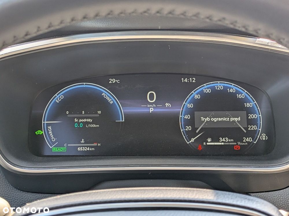 Toyota Corolla 1.8 Hybrid Comfort - 22