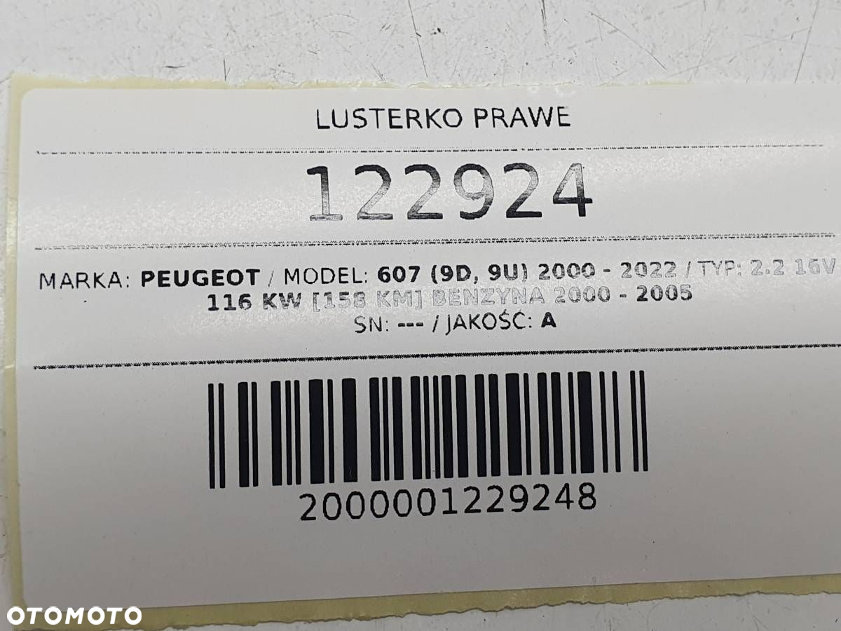 LUSTERKO PRAWE ELEKTRYCZNE PEUGEOT 607 EU 11 PIN - 9