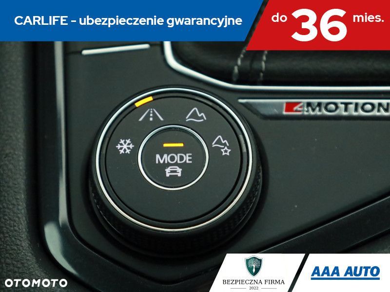 Volkswagen Tiguan - 18