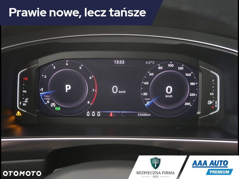 Volkswagen Tiguan - 12