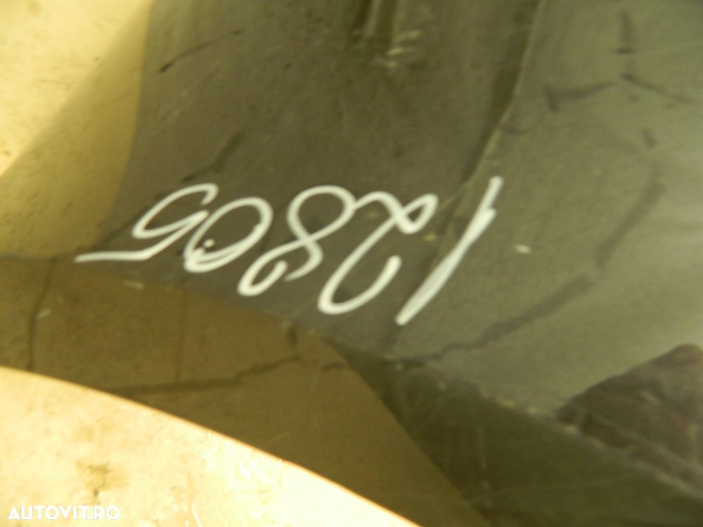 Bara spate Seat Altea, 2005, 2006, 2007, 2008, 2009, 2010, 5P0807421B - 9