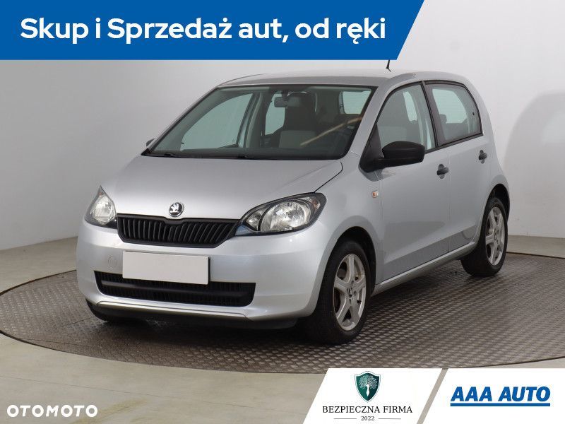 Skoda Citigo - 2