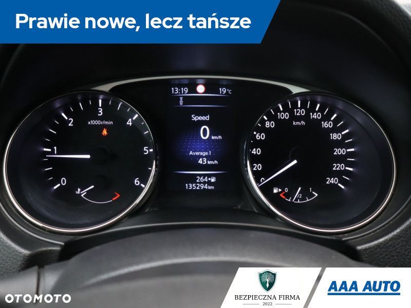 Nissan X-Trail - 13