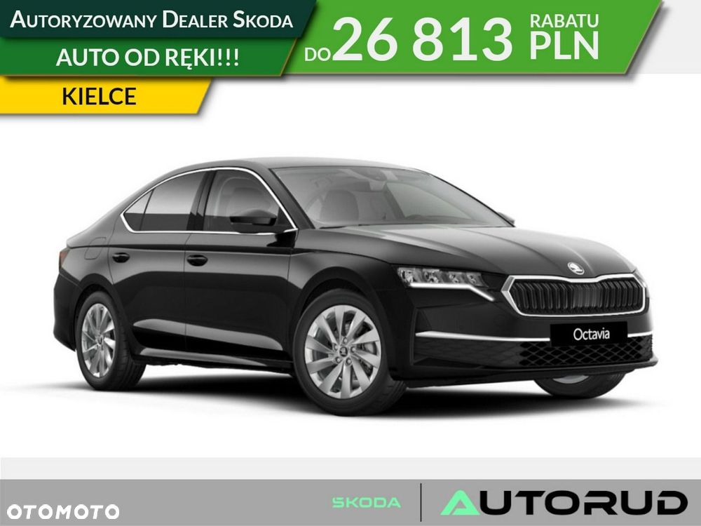 Skoda Octavia - 1