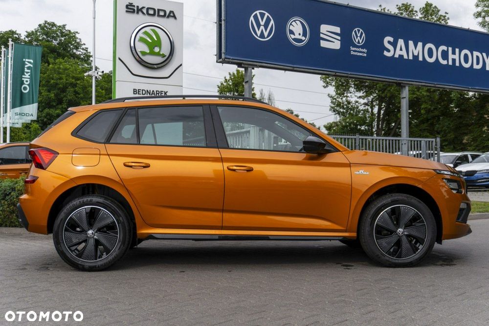 Skoda Kamiq - 5