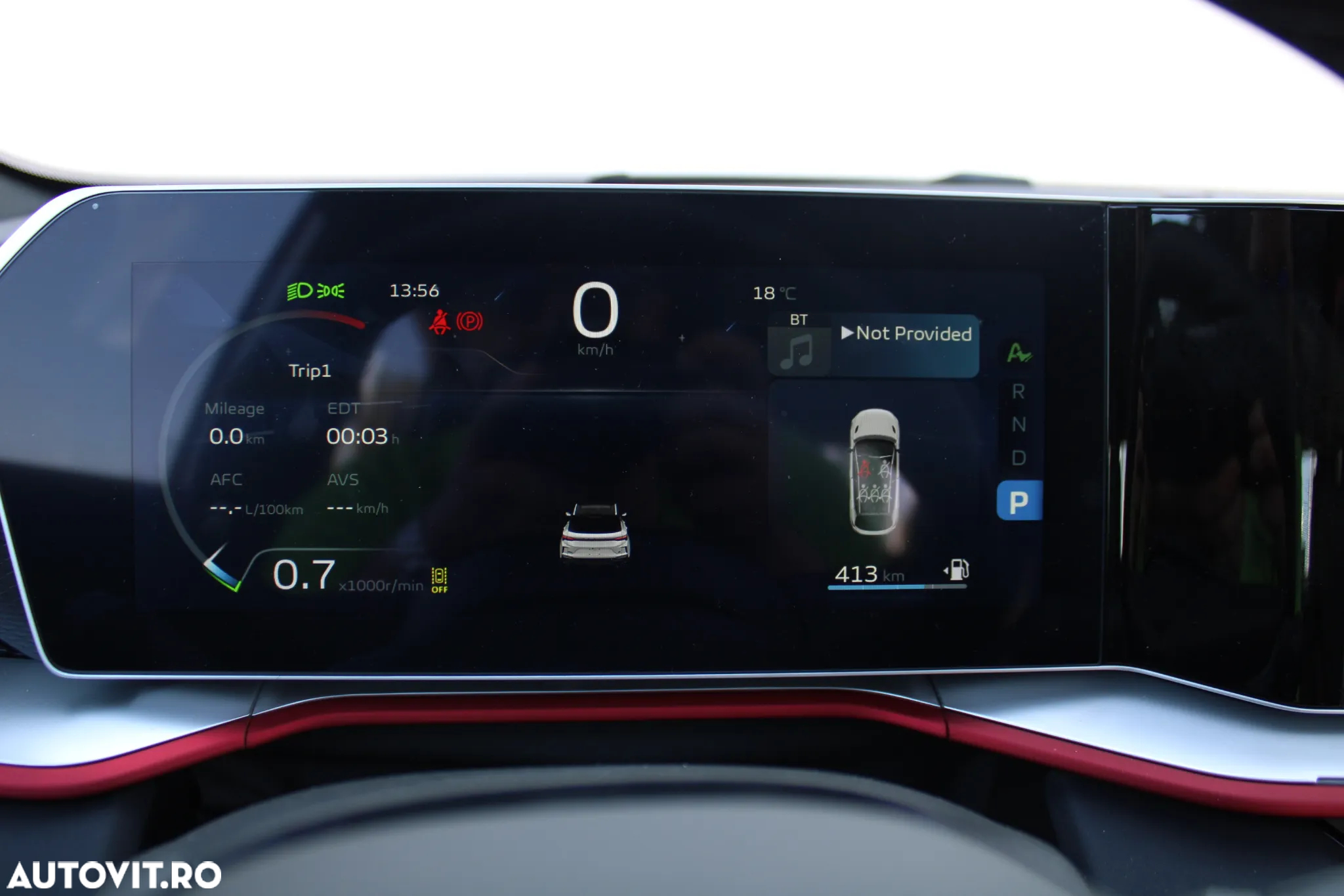 Geely Coolray - 12