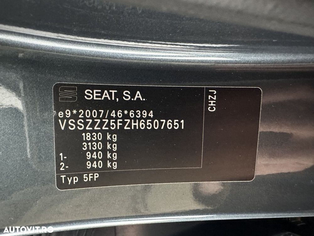Seat Ateca - 6