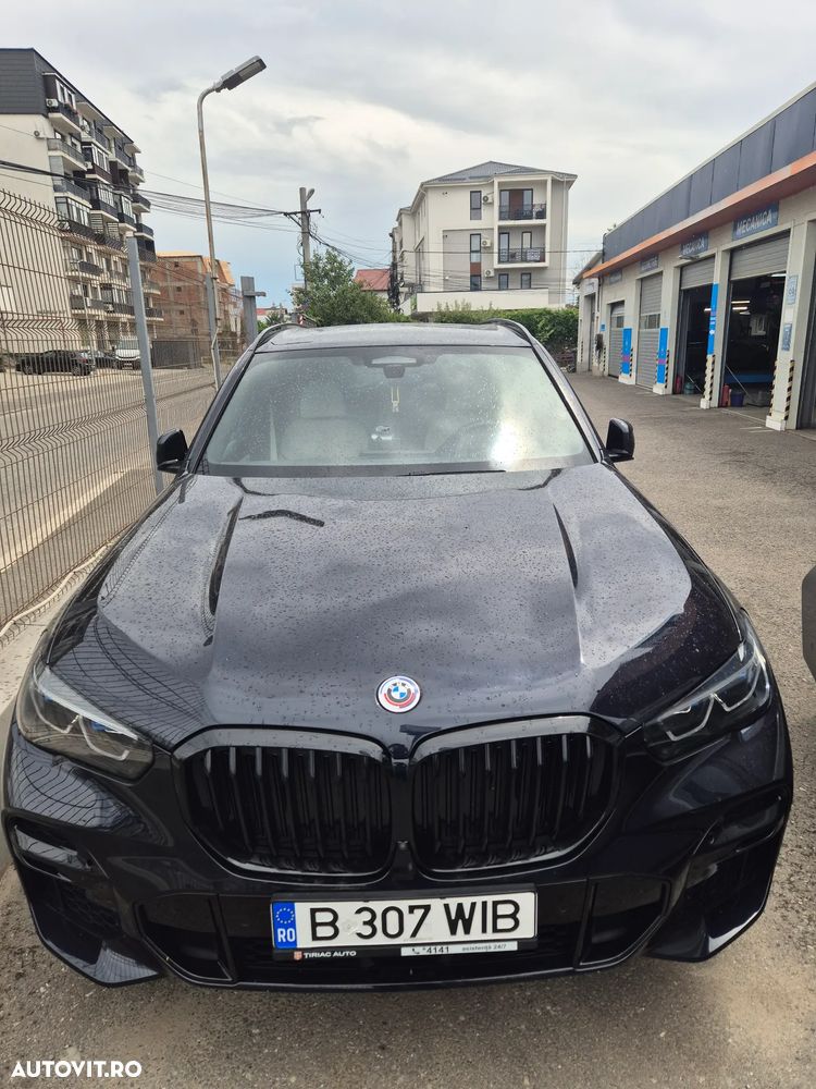 BMW X5 2023
