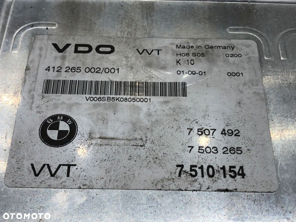 MODUŁ STEROWNIK VALVETRONIC - 404.00 PLN - BMW 7 (E65, E66, E67) 2001 - 2009 735 i, Li 200 kW [272 - 4