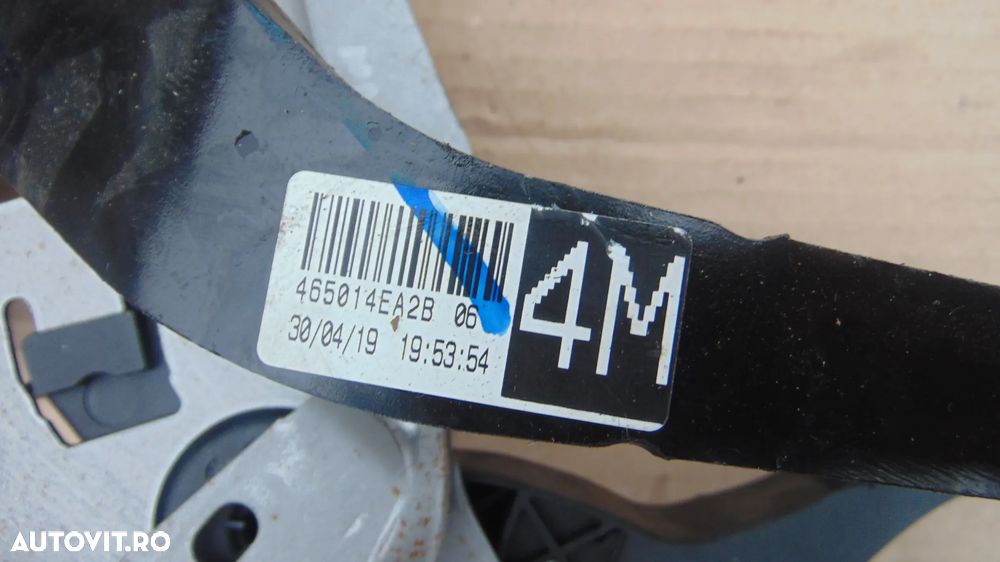 Pedalier Nissan Qashqai 2013-2021 pedale frana ambreiaj acceleratie dezmembrez - 6