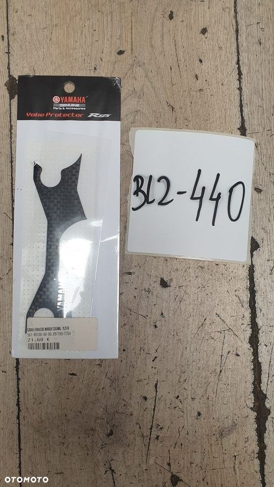 Oryginalna osłona naklejka na półkę Yamaha YZF-R125 Carbon  5D7-W0708-00 - 1