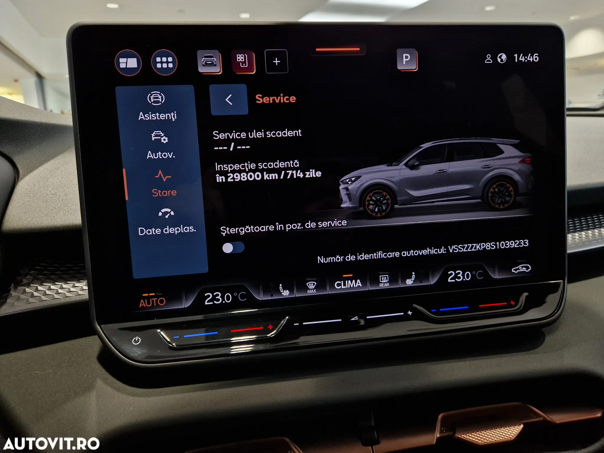 Cupra Terramar - 32