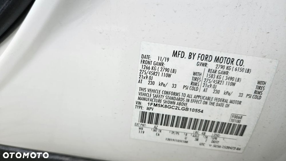 Ford Explorer - 23