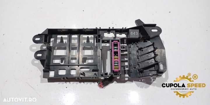 Panou sigurante 4F0971845A Audi A6 4F/C6 [facelift] [2008 - 2011] - 1