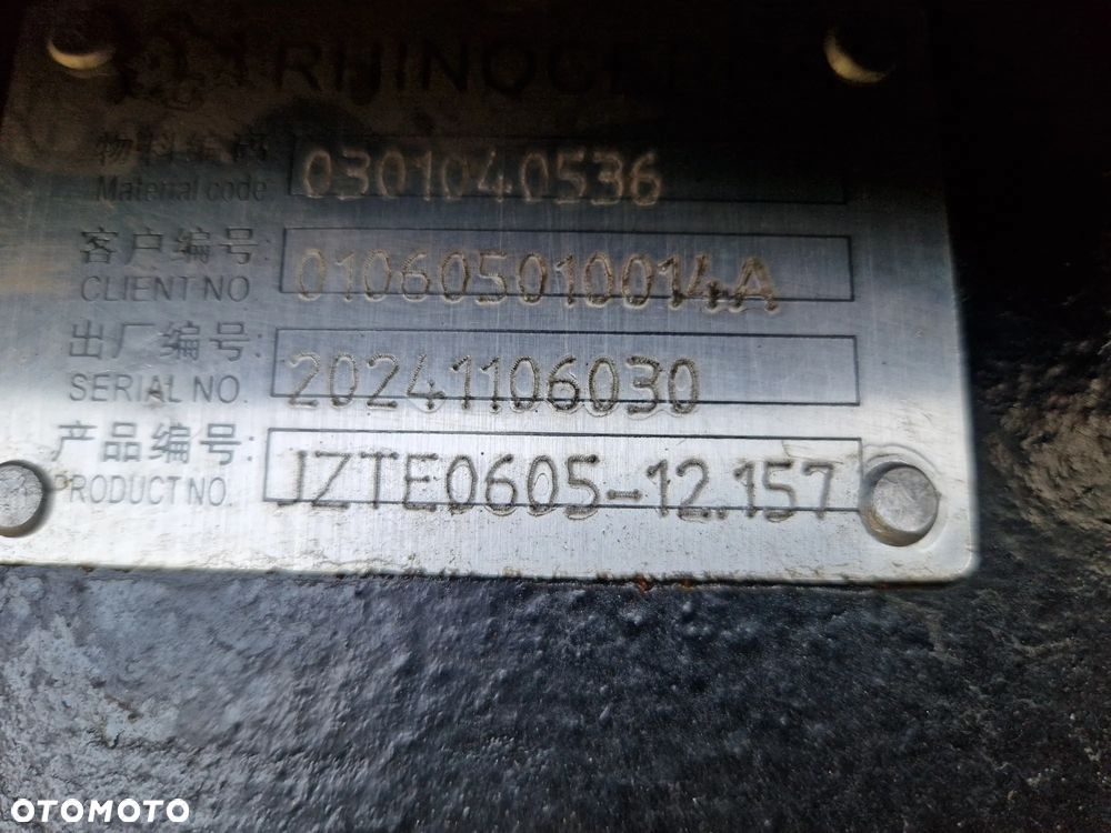 JCB JBC 75W - 11