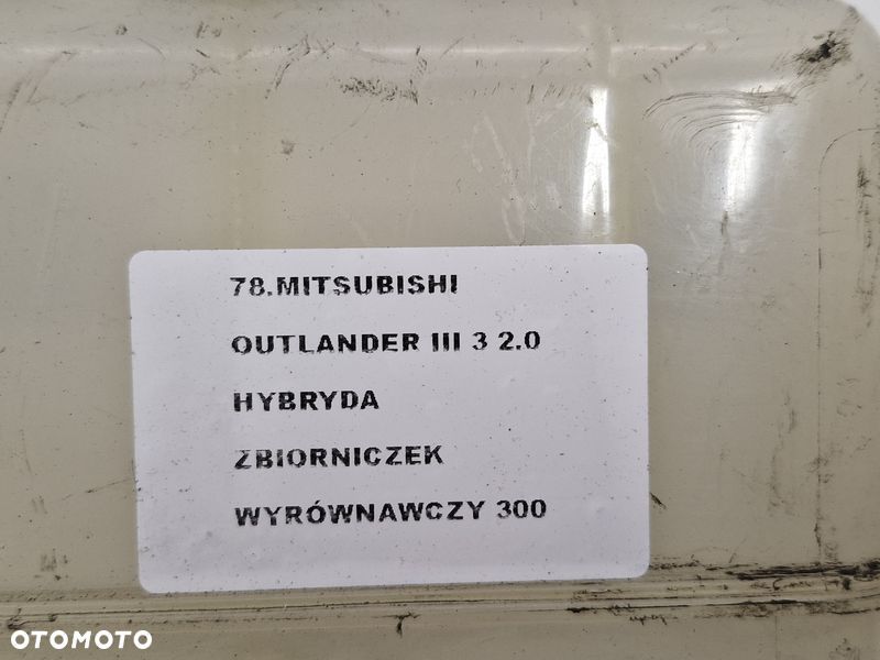 MITSUBISHI OUTLANDER 3 III 2.0 PHEV HYBRYDA ZBIORNIK ZBIORNICZEK WYRÓWNAWCZY - 2