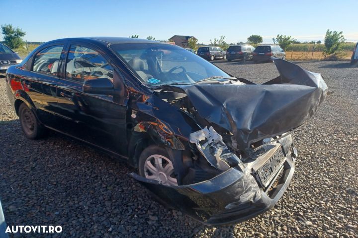 Bara spate 96808268 96808268 Chevrolet Aveo T250 [facelift] [2006 - 2 - 8