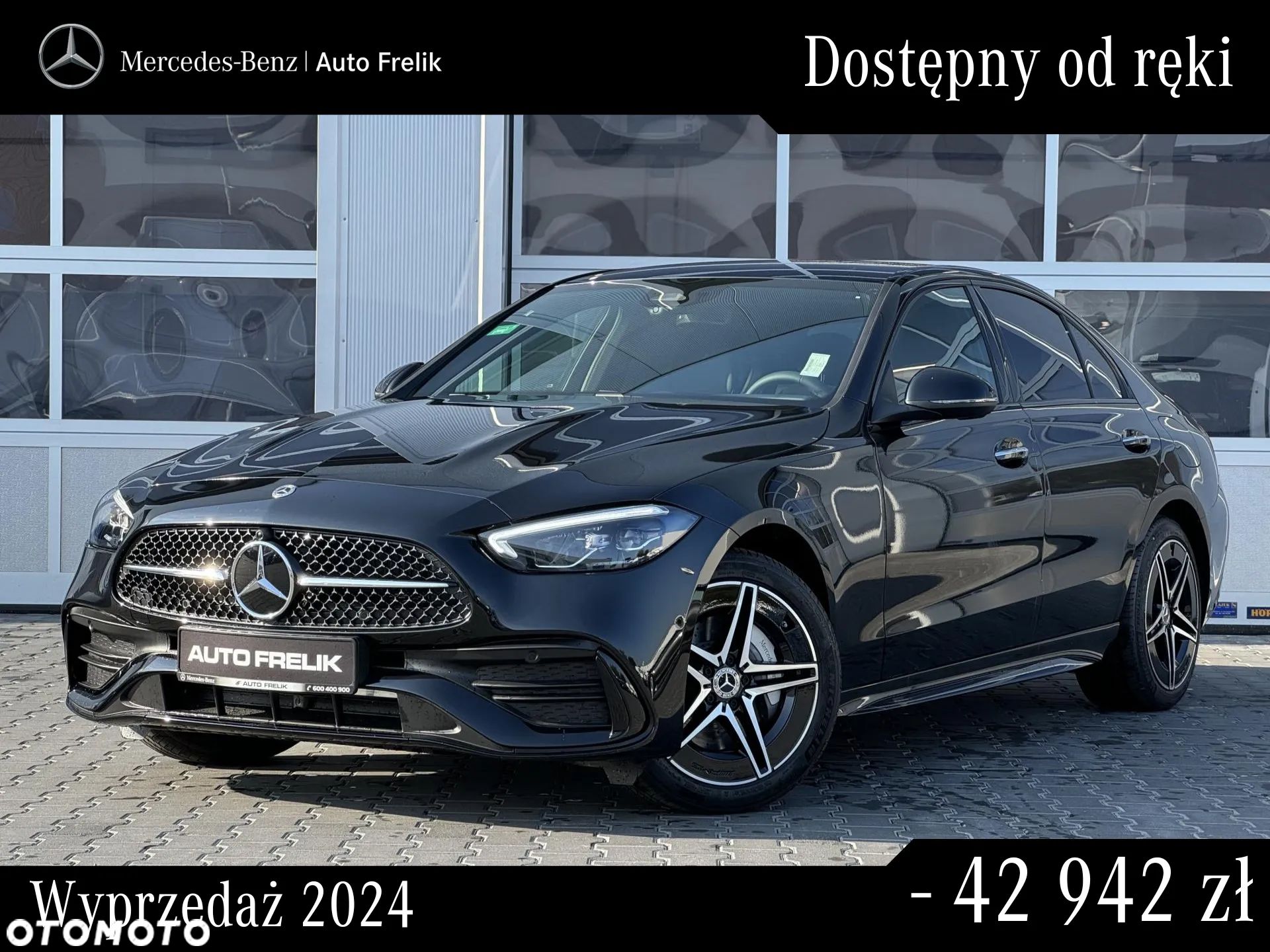 Mercedes-Benz Klasa C 300 e AMG - 1