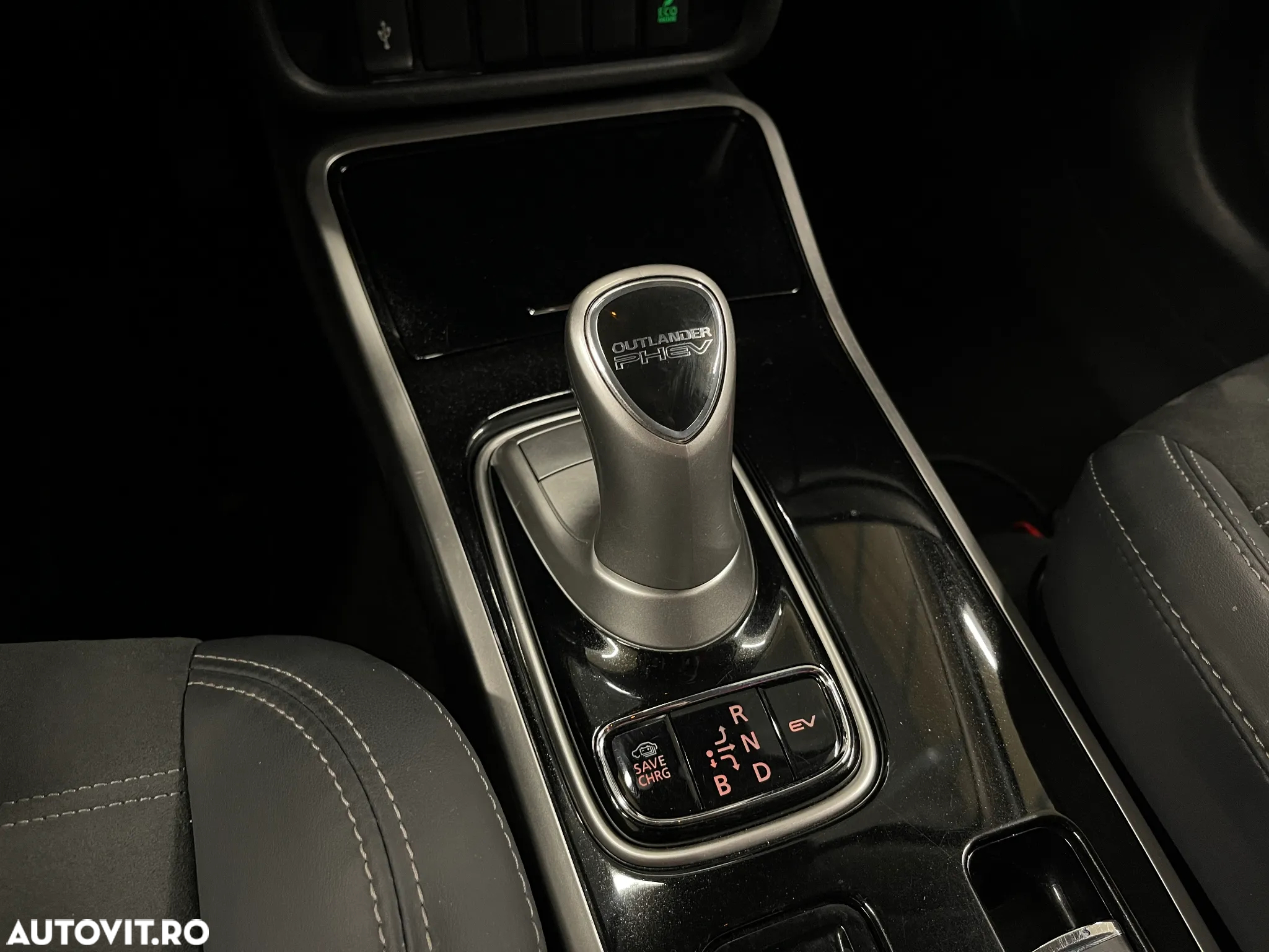 Mitsubishi Outlander - 18