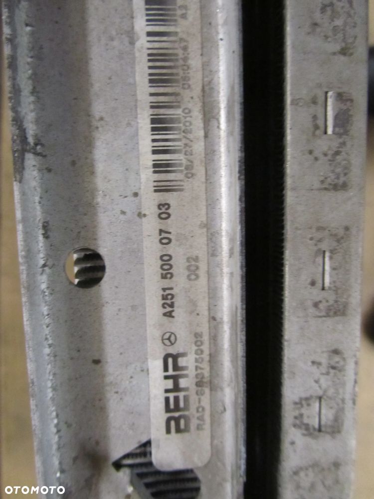 chłodnica 1645001704 - 2