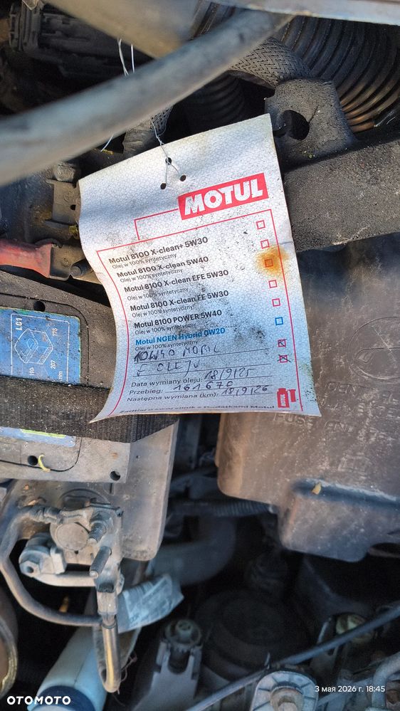 Fiat Punto 1.2 8V - 12