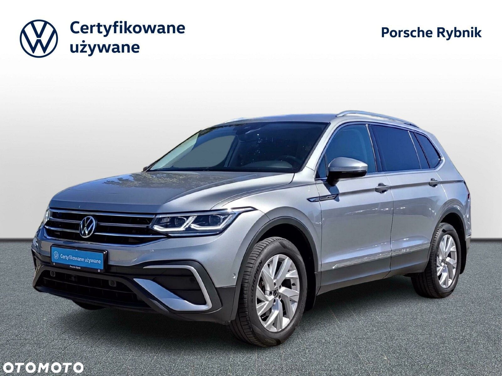 Volkswagen Tiguan - 1