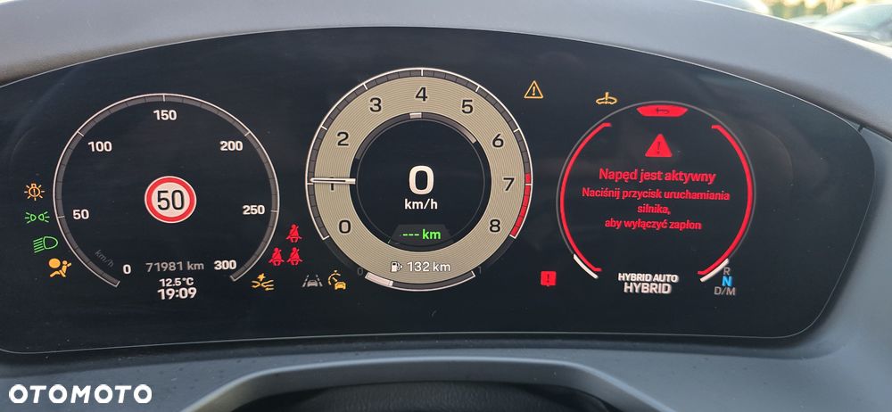 Porsche Panamera 4 E-Hybrid - 10