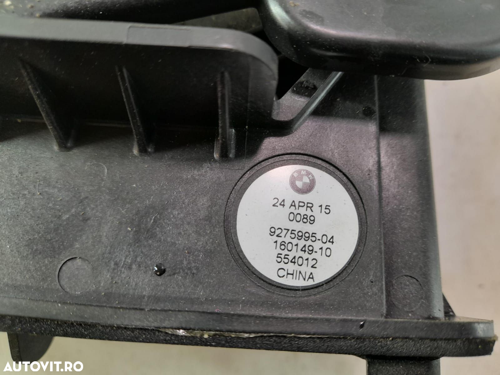 Boxa subwoofer 9275995-04 BMW Seria 2 Active Tourer F45 [2014 - 2018] - 2