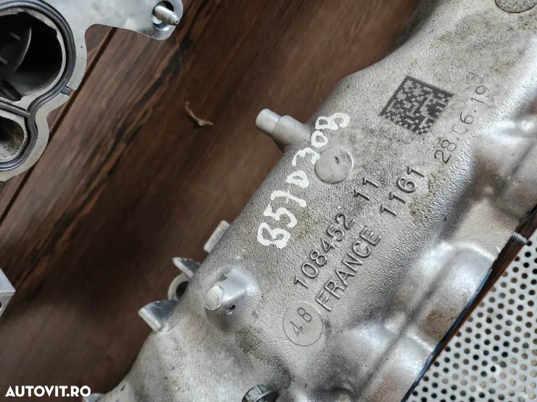 Galerie Admisie Aluminiu Noua Sub 1.000 Km Bmw 3.0/4.0/5.0 D B57 Cod  X3 X4 X5 X6 X7 G01 G02 G03 G0 - 12