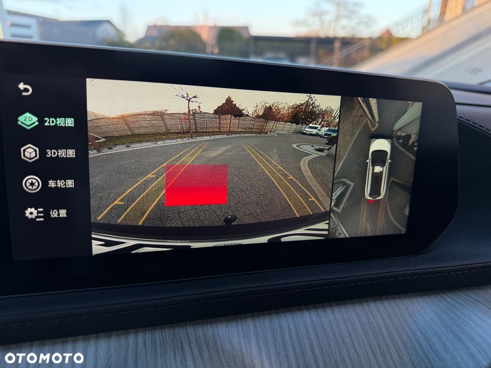 Forthing U Tour - 36