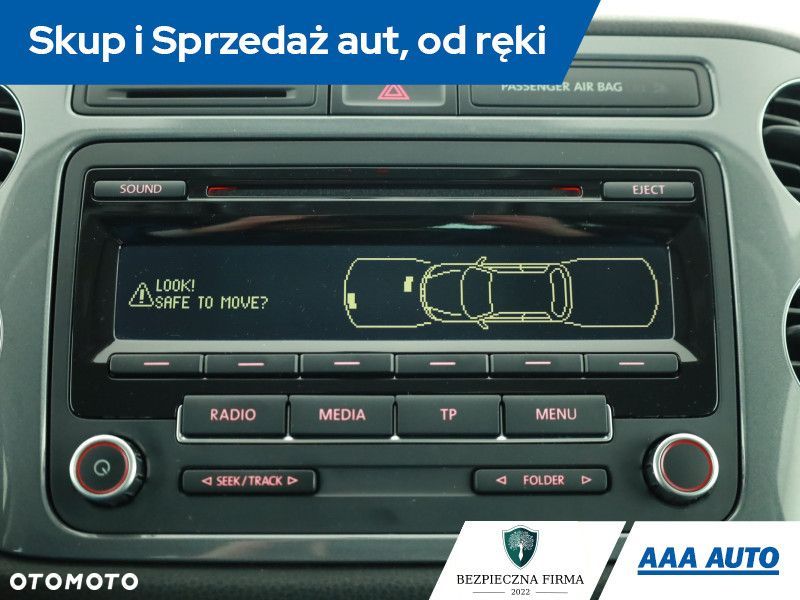 Volkswagen Tiguan - 15