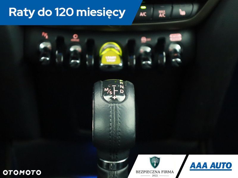 MINI Countryman - 15