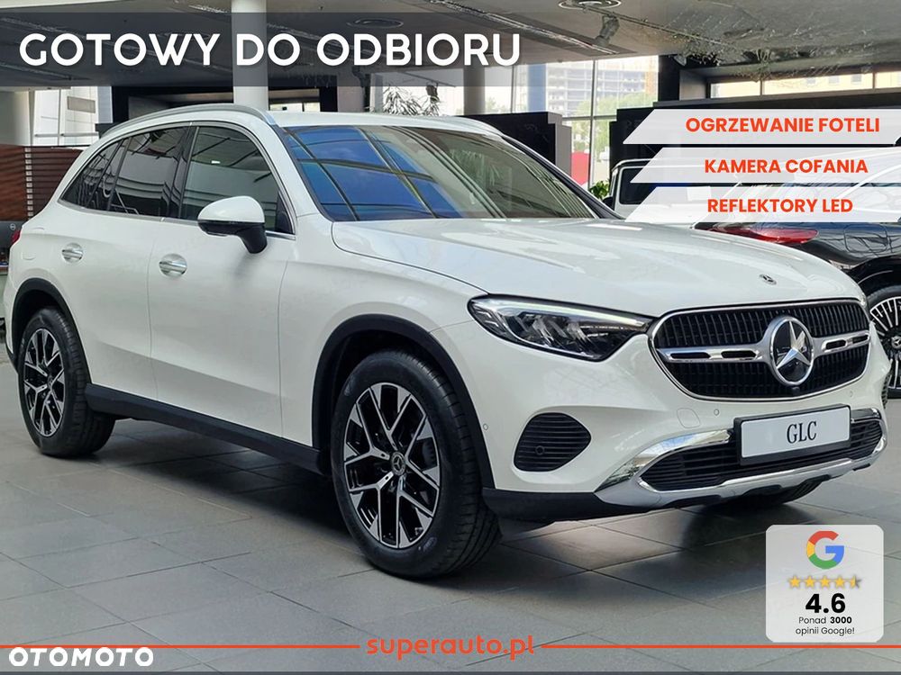 Mercedes-Benz GLC - 1