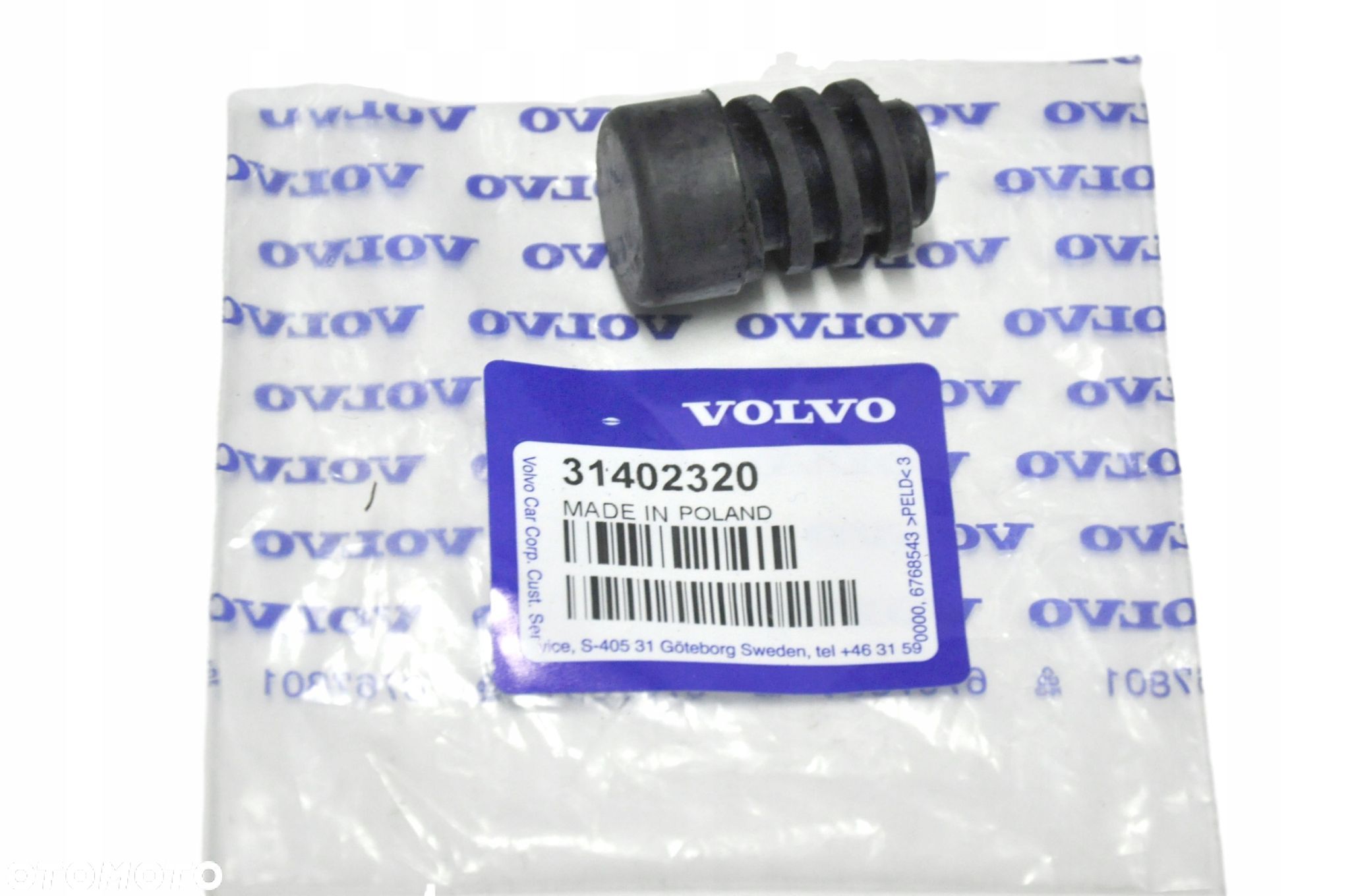 VOLVO S60 V60 S90 V90 XC40 XC60 XC90 gumowy odbojnik odbój maski pokrywy silnika OE - 1