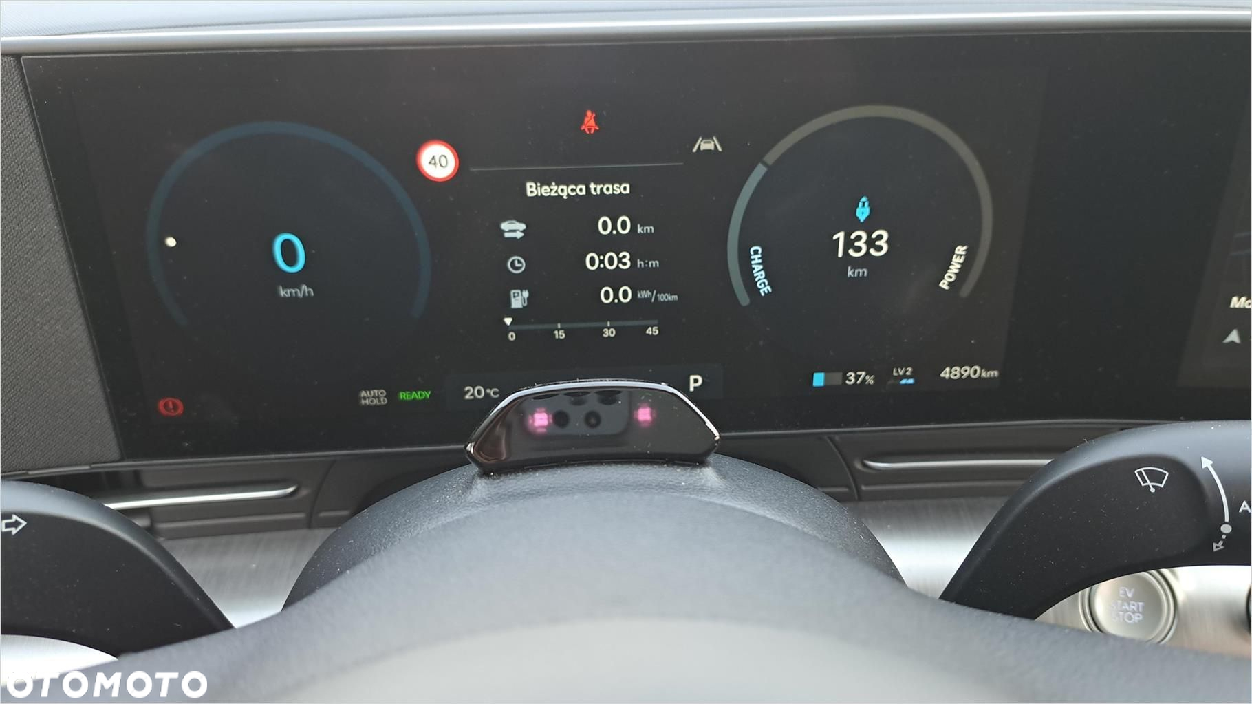 Hyundai Kona - 10