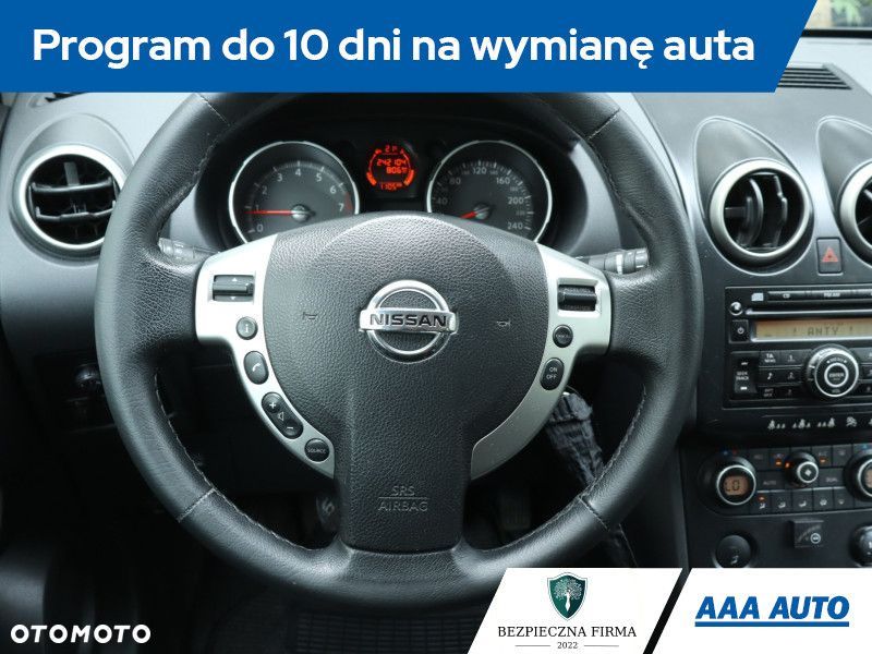 Nissan Qashqai - 20