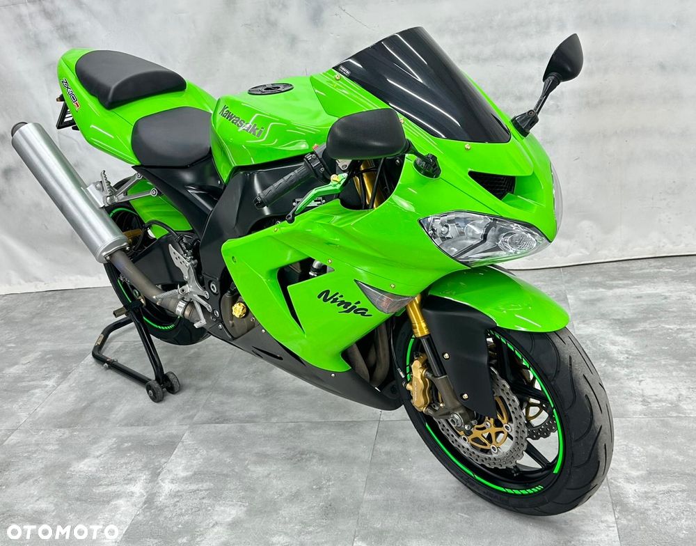 Kawasaki ZX - 8