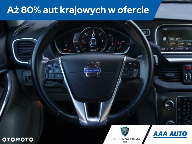 Volvo V40 - 22