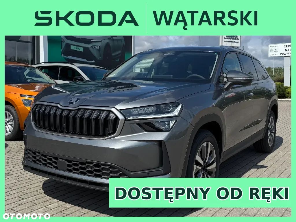 Skoda Kodiaq 2.0 TDI 4x4 Edition 130 DSG - 1