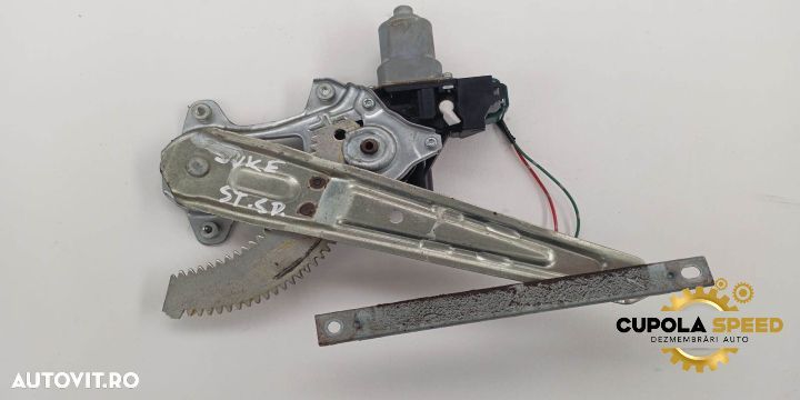 Macara geam spate stanga electrica 82730CV01B Nissan Juke YF15 [2010 - 1