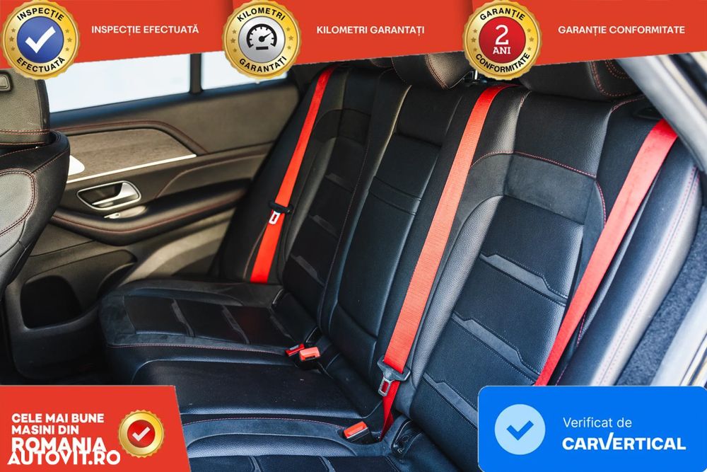 Mercedes-Benz GLE Coupe - 24