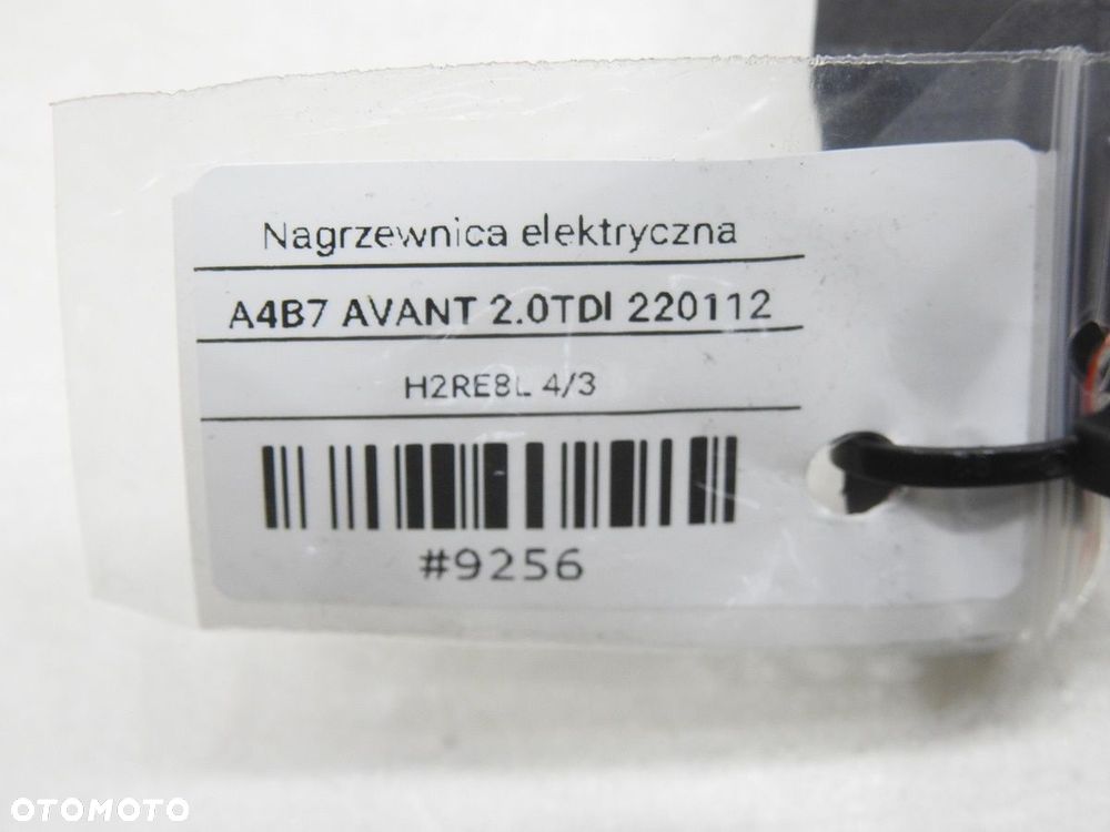 NAGRZEWNICA ELEKTRYCZNA AUDI A4 B7 2.0 TDI - 7