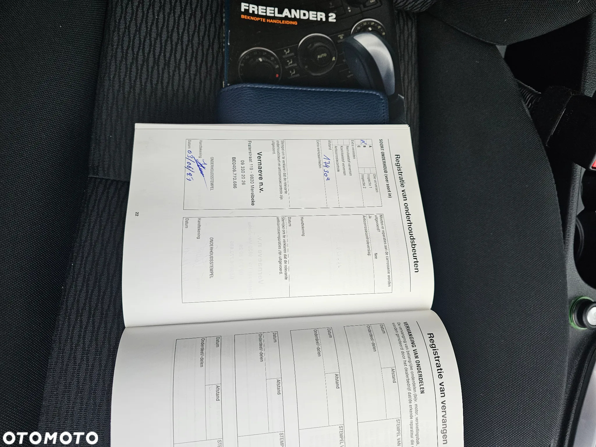 Land Rover Freelander II 2.2 TD4 S - 36